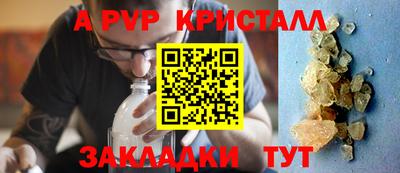 героин Дубна