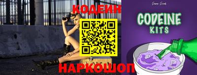 каннабис Донской