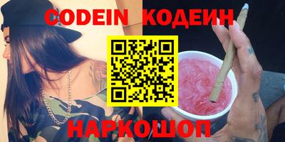 МДМА Донецк