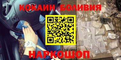 каннабис Донской