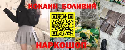 героин Дубна