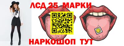 героин Дубна