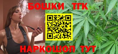 МДМА Донецк