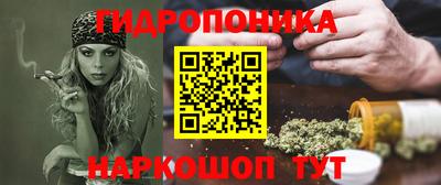 МДМА Донецк