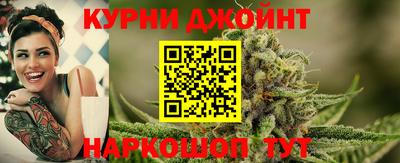 МДМА Донецк