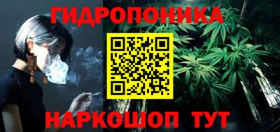 МДМА Донецк