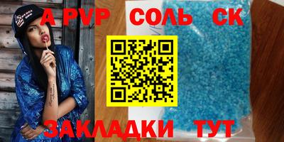 героин Дубна