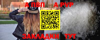 мет Анжеро-Судженск