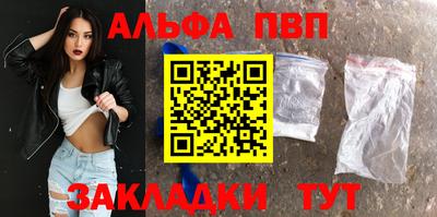 каннабис Донской