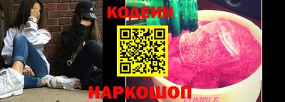 героин Дубна