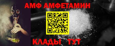 каннабис Донской
