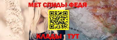 каннабис Донской