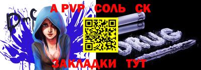 героин Дубна
