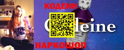 героин Дубна