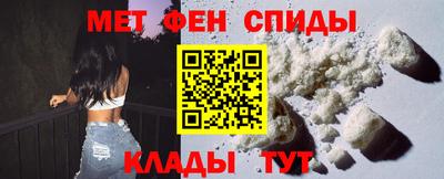 героин Дубна