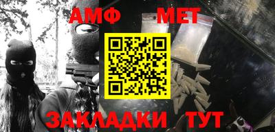 каннабис Донской