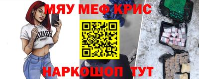 героин Дубна