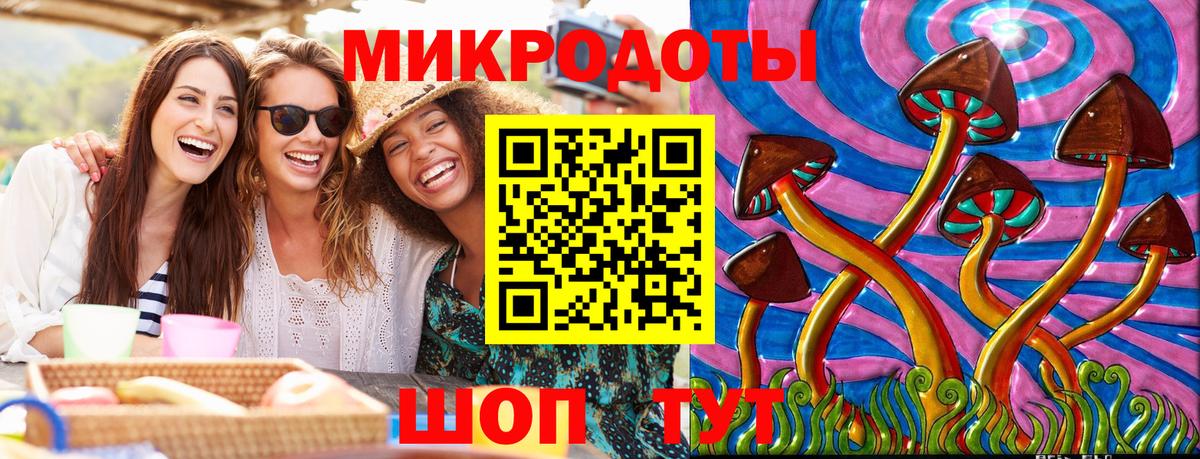 Метамфетамин  Меф   Канабис  Михайловск  APVP СОЛЬ кристаллы  Купить наркоту  Марихуана  Вход с VPN  Cocaine  MDMA 